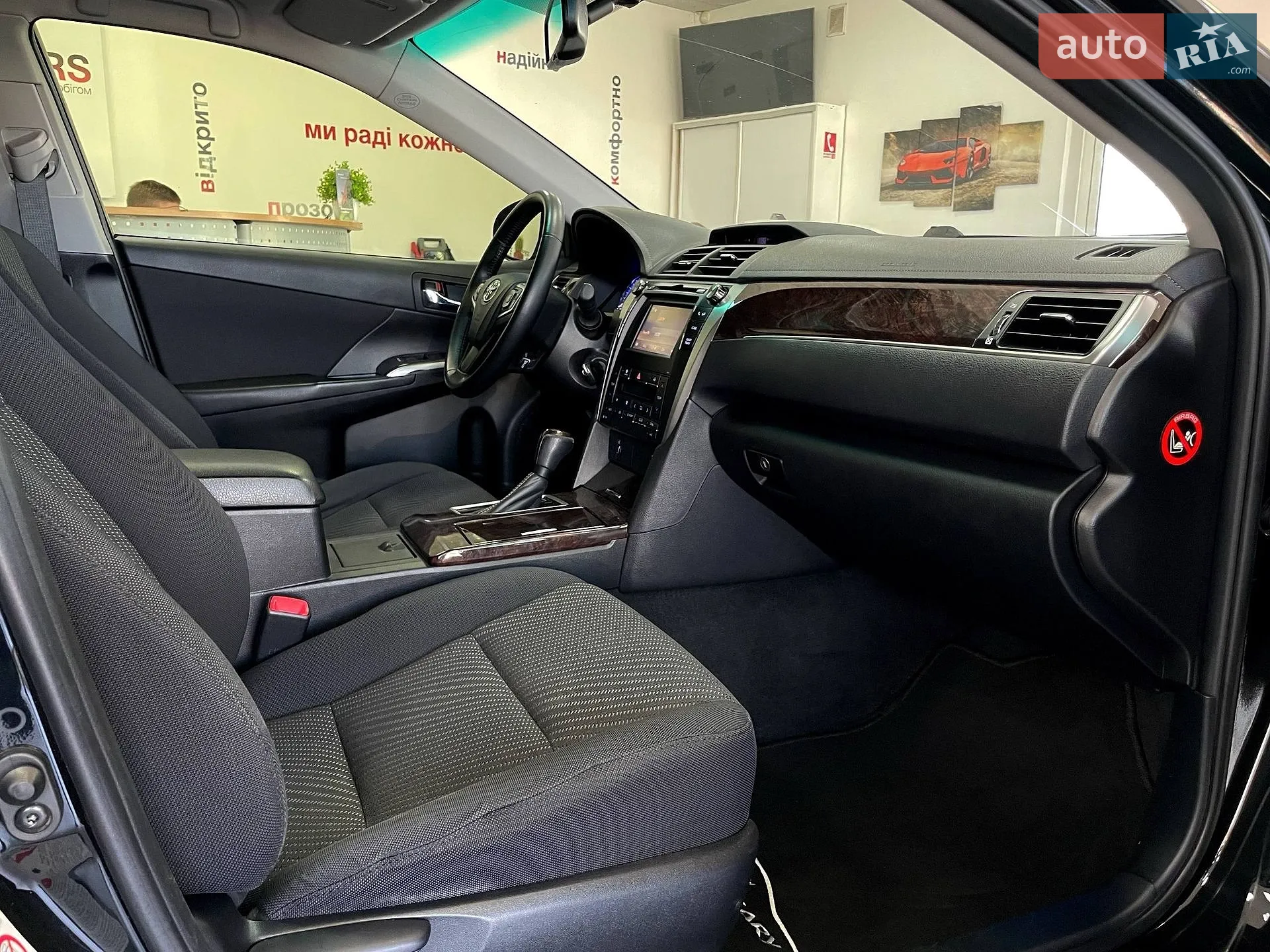 2017 Toyota Camry - мініатюра 30