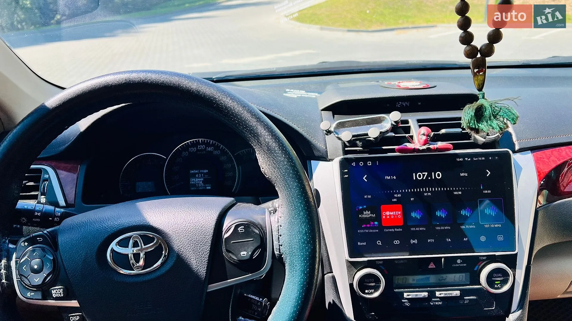 2011 Toyota Camry - мініатюра 7