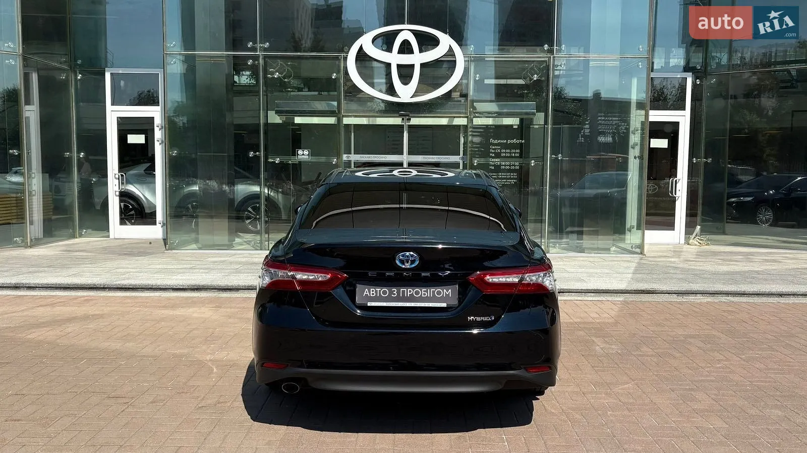 2020 Toyota Camry - мініатюра 4
