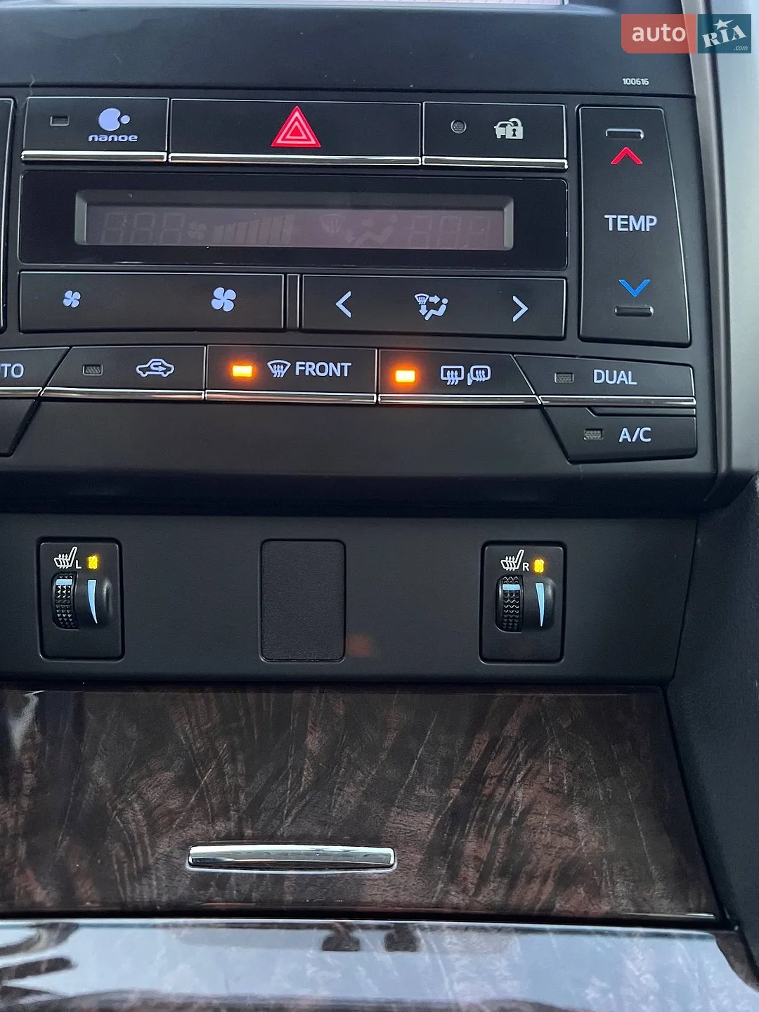 2017 Toyota Camry - мініатюра 32