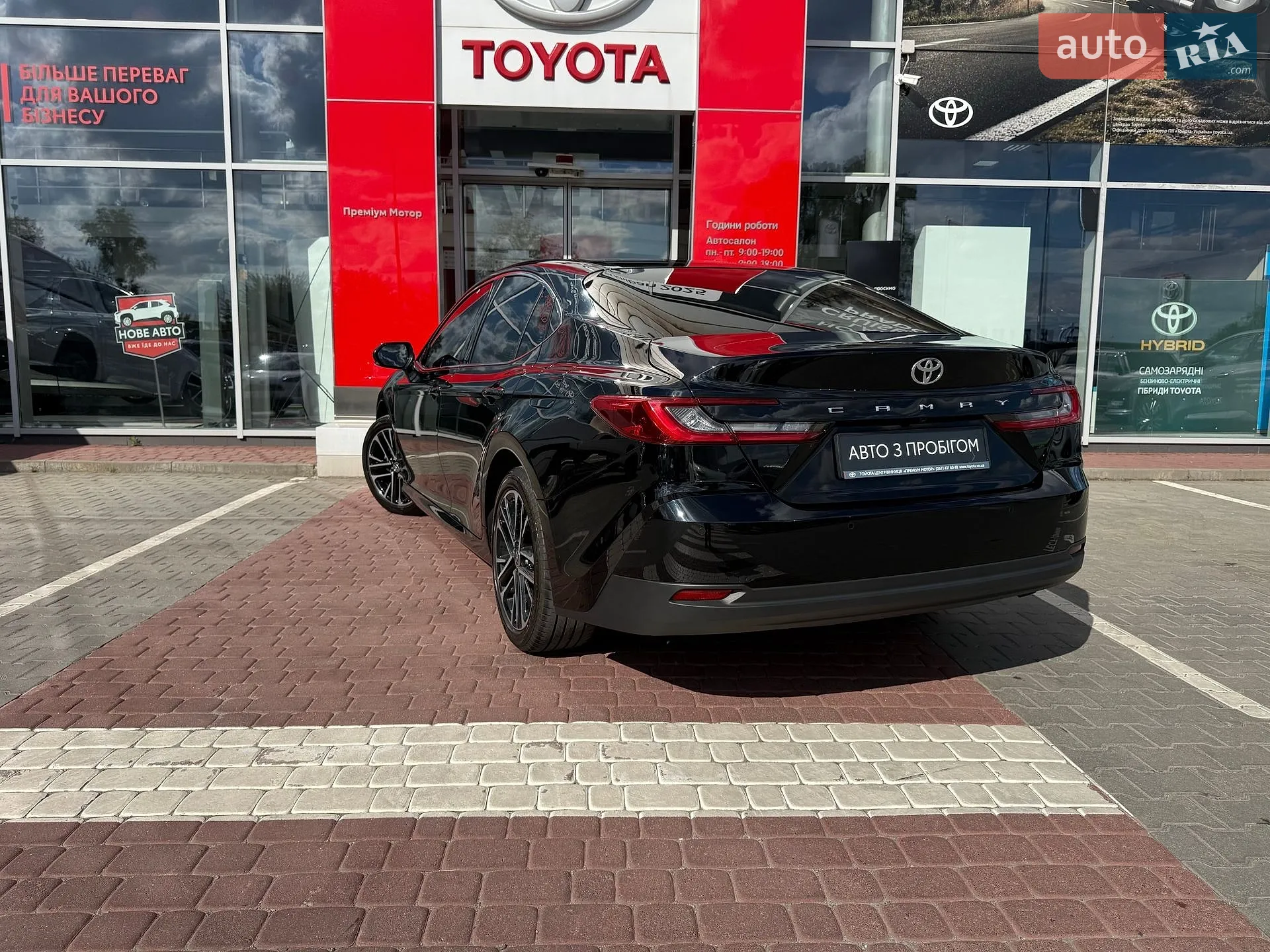 2024 Toyota Camry - мініатюра 6