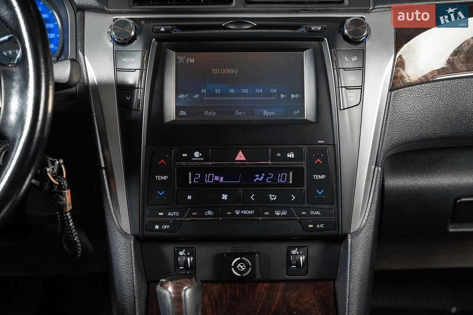 2016 Toyota Camry - мініатюра 26
