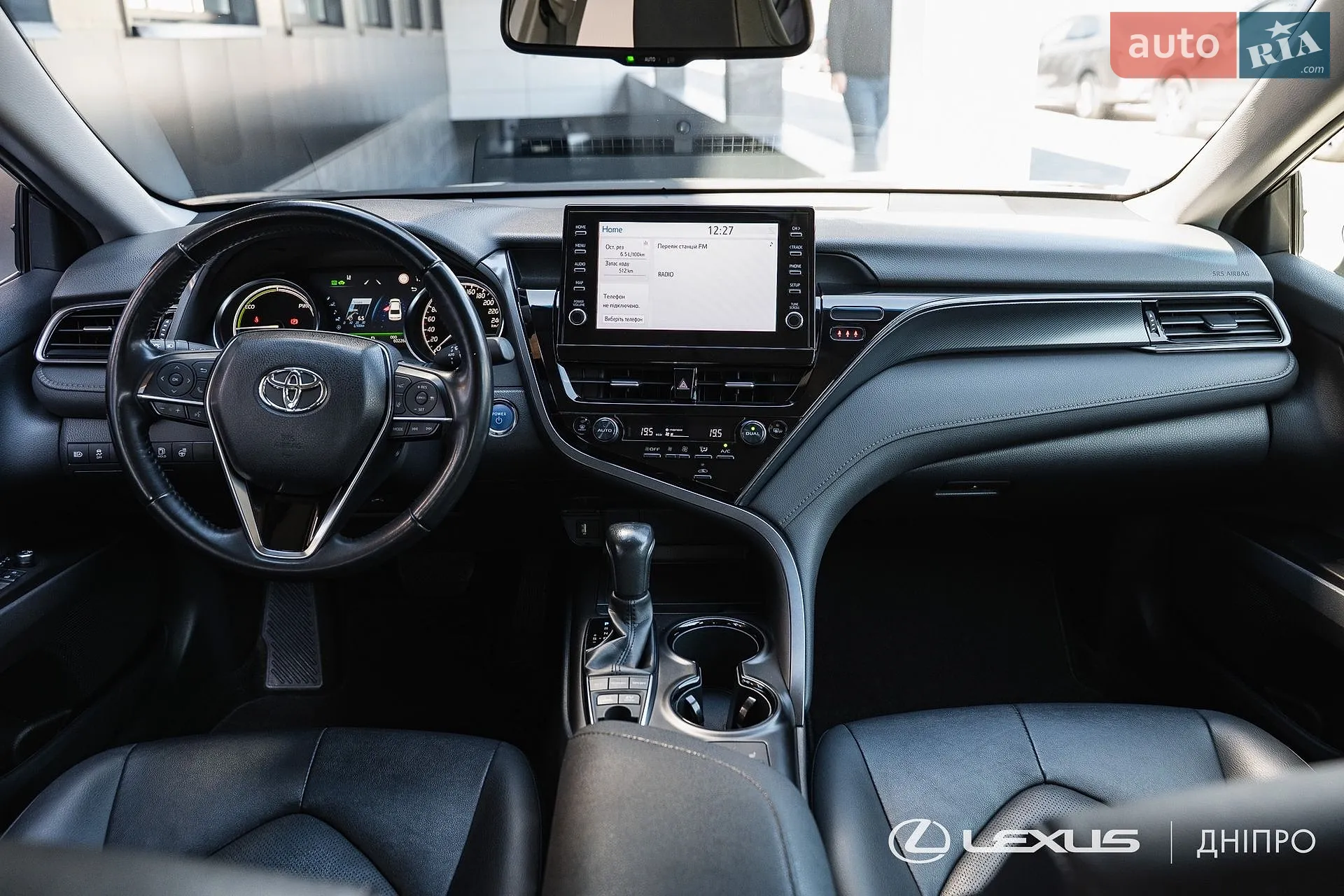 2023 Toyota Camry - мініатюра 14