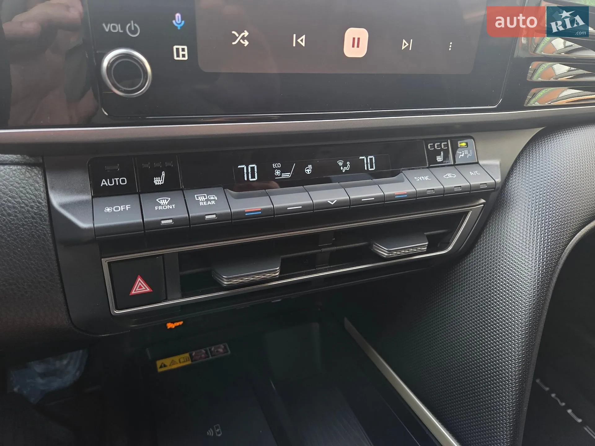 2025 Toyota Camry - мініатюра 35