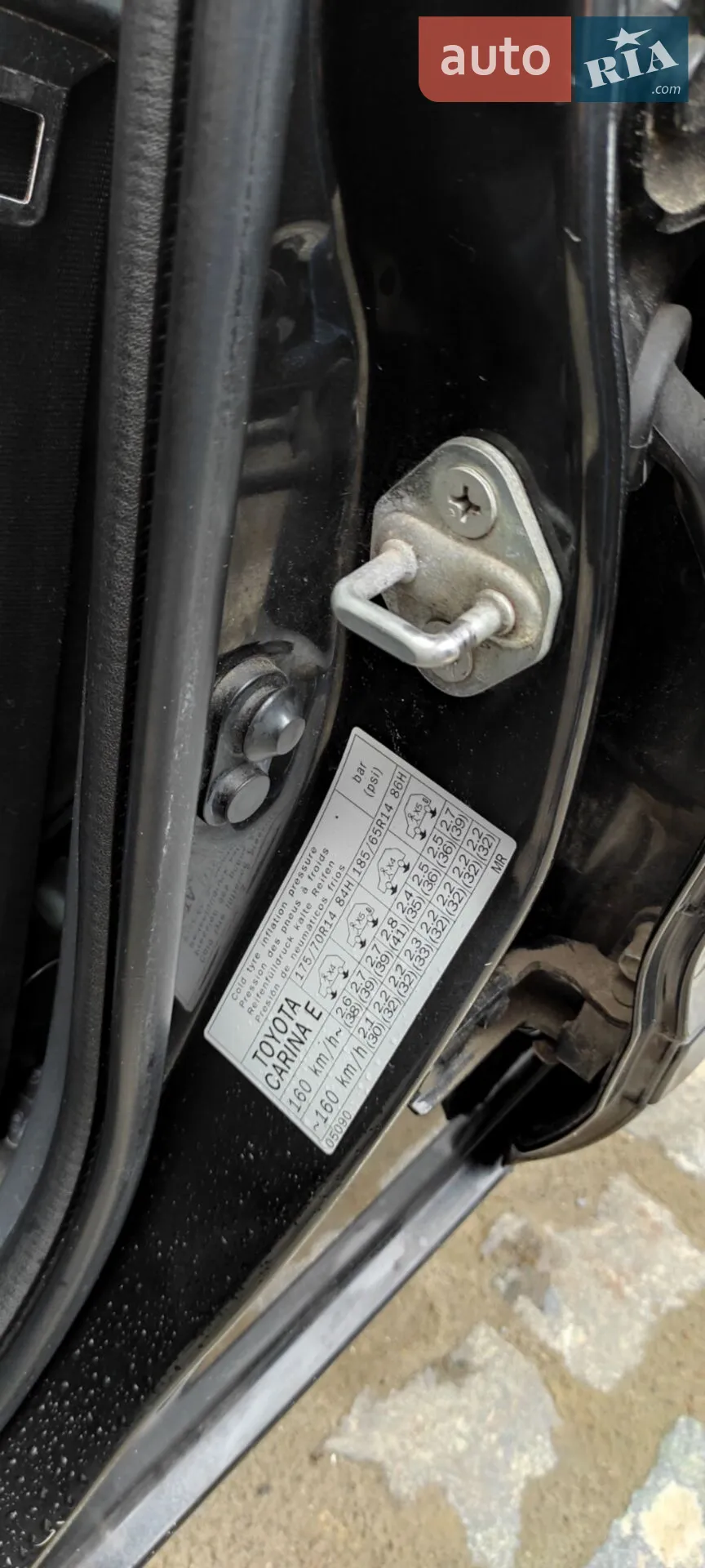 Toyota Carina E 1997 VIN SB172ABK10E024981 фото оголошення 5 з 11