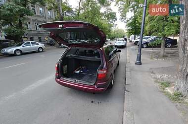Універсал Toyota Carina E 1994 в 
