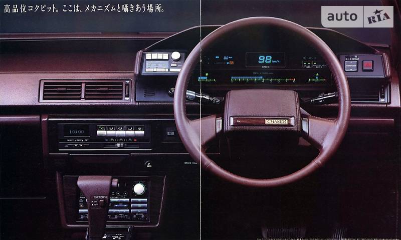 Седан Toyota Chaser 1985 в Днепре
