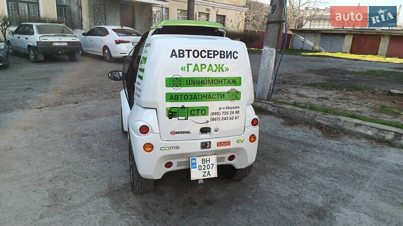 Хэтчбек Toyota Coms 2012 в Подольске