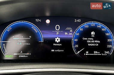 Внедорожник / Кроссовер Toyota Corolla Cross 2023 в 