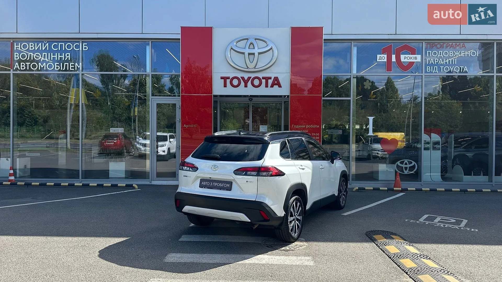 2025 Toyota Corolla Cross - мініатюра 22