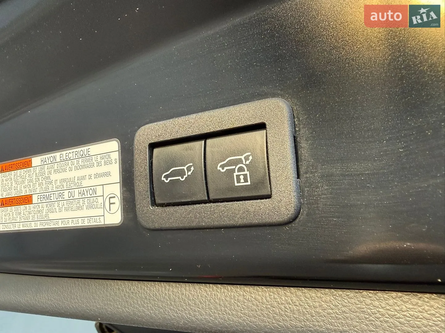 2023 Toyota Corolla Cross - мініатюра 41