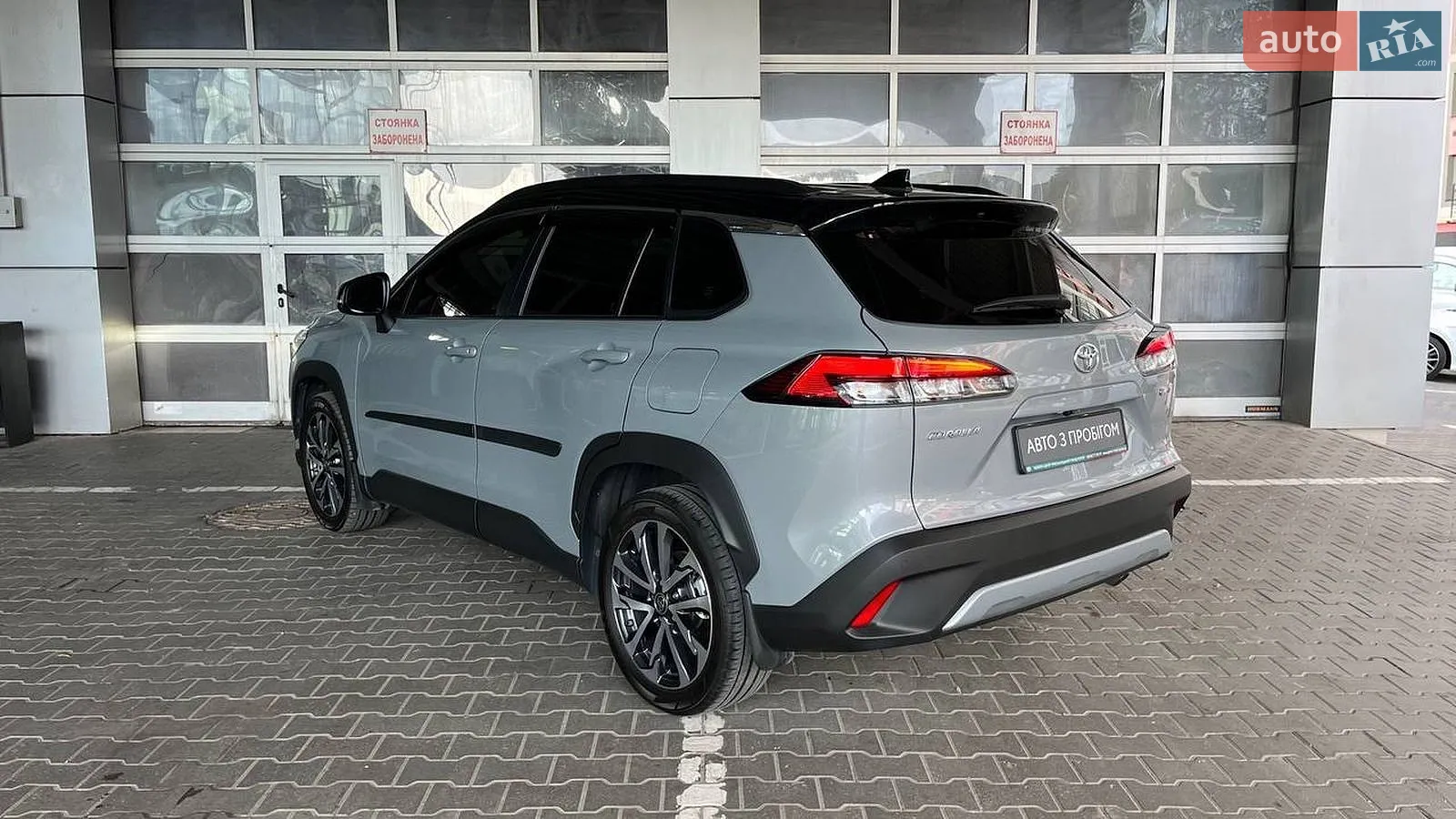 2024 Toyota Corolla Cross - мініатюра 2