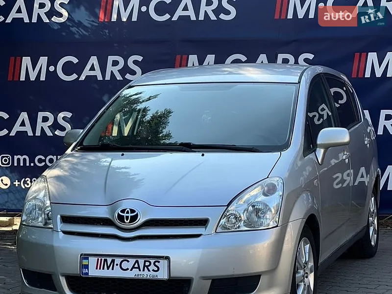 Toyota Corolla Verso