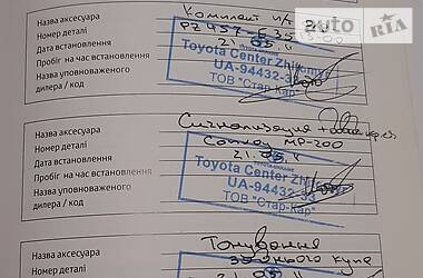 Седан Toyota Corolla 2011 в Кропивницком