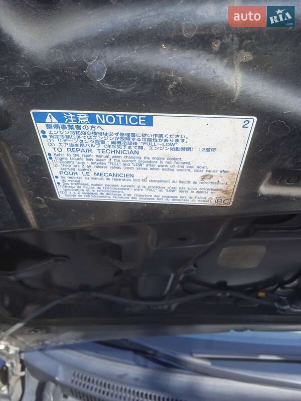 Седан Toyota Corolla 2009 в Киеве фото 22 Седан Toyota Corolla 2009 в Киеве