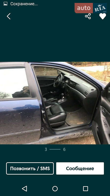 Седан Toyota Corolla 2004 в Кропивницькому