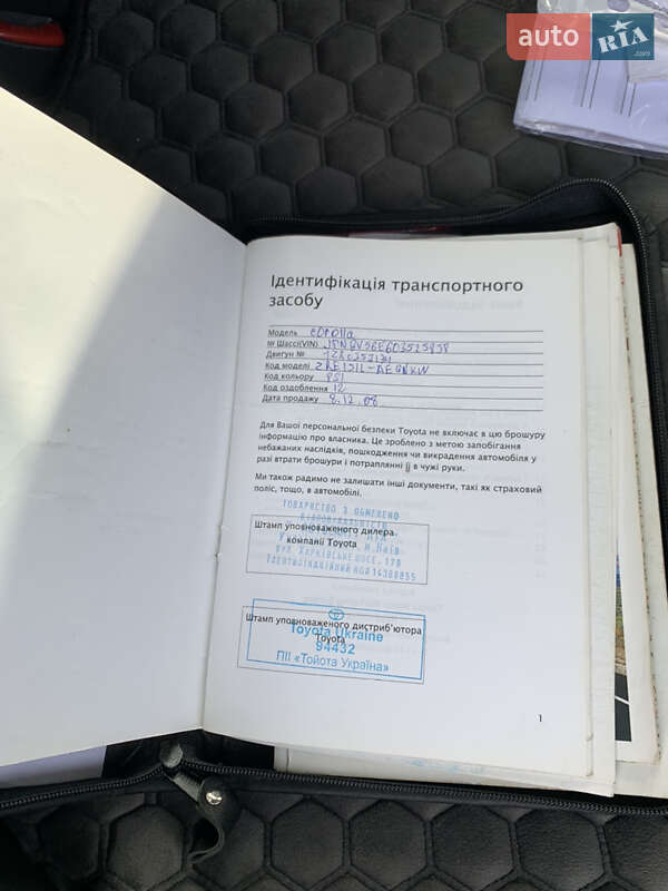 Седан Toyota Corolla 2008 в Киеве