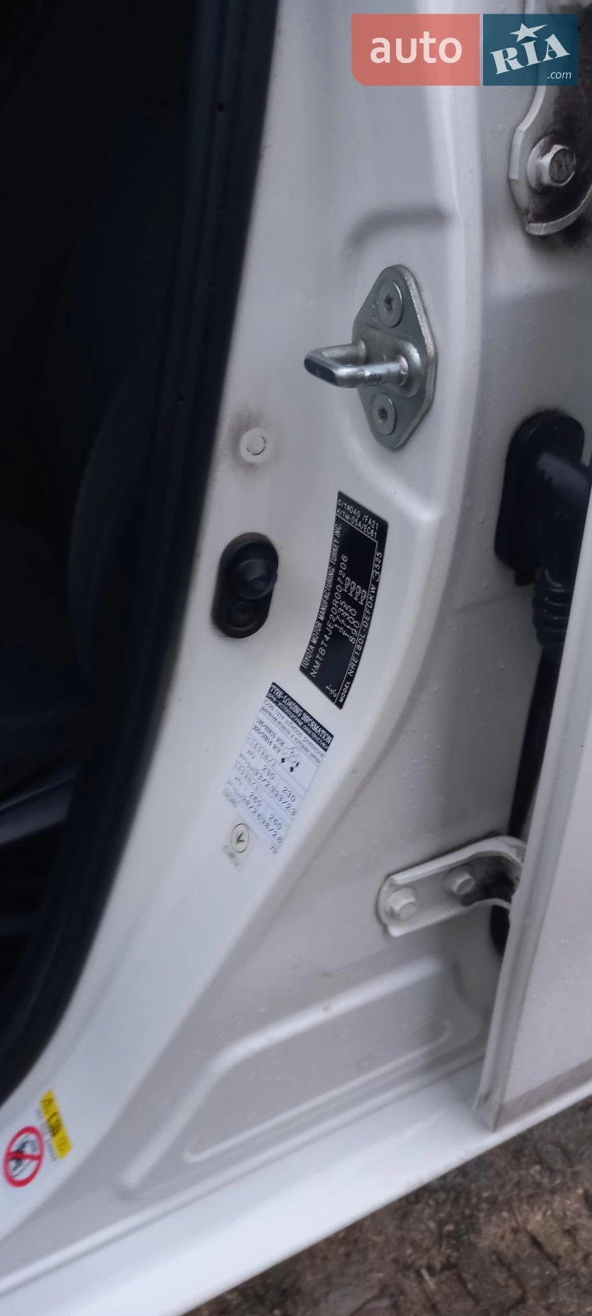 2014 Toyota Corolla - мініатюра 31