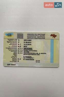 Седан Toyota Corolla 2012 в 