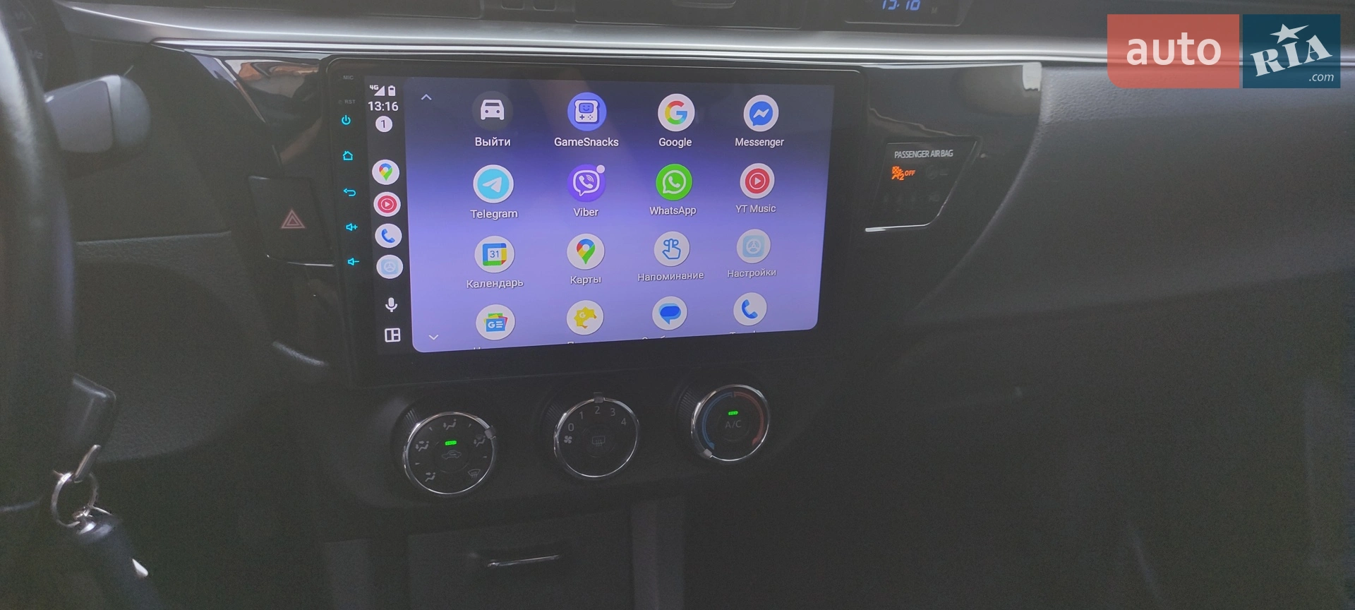 2016 Toyota Corolla - мініатюра 18