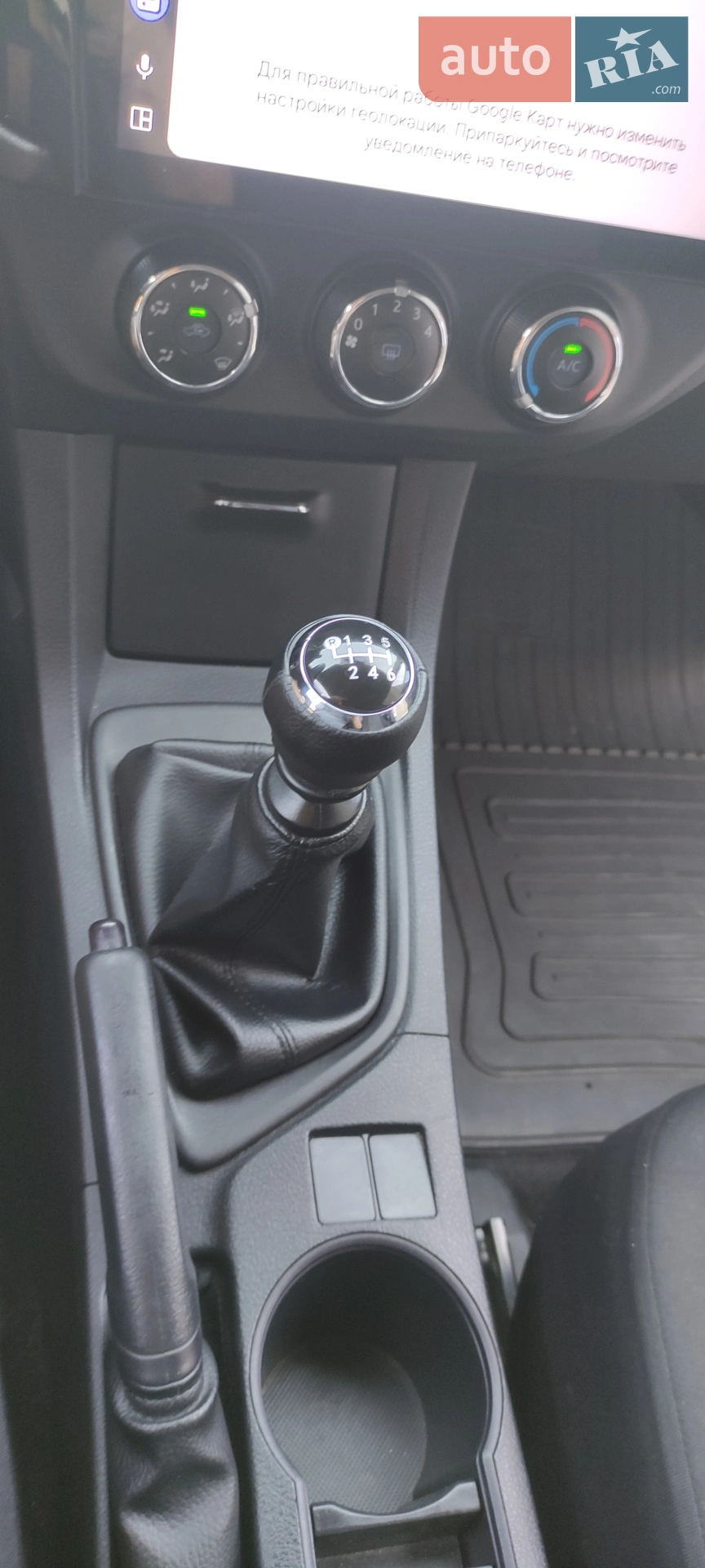 2016 Toyota Corolla - мініатюра 22