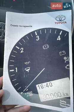 Седан Toyota Corolla 2013 в 