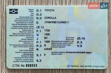 Седан Toyota Corolla 2011 в 