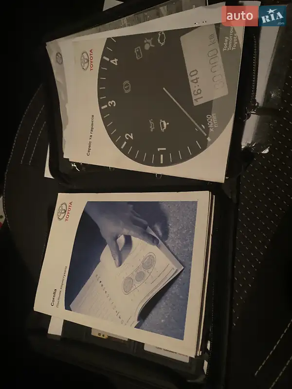 Седан Toyota Corolla 2011 в Києві документ