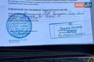 Седан Toyota Corolla 2013 в 