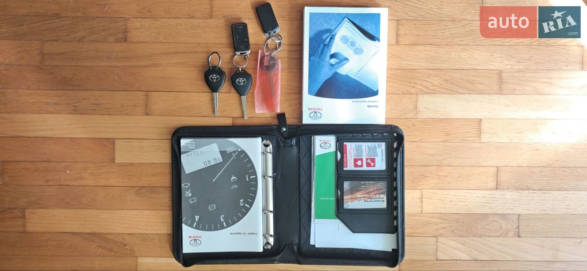 2012 Toyota Corolla - мініатюра 3