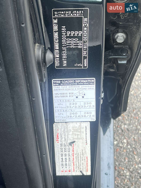 Седан Toyota Corolla 2013 в Киеве