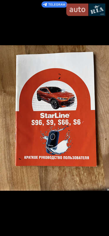 Седан Toyota Corolla 2019 в Новомосковську