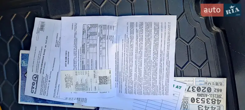 Седан Toyota Corolla 2007 в Днепре документ