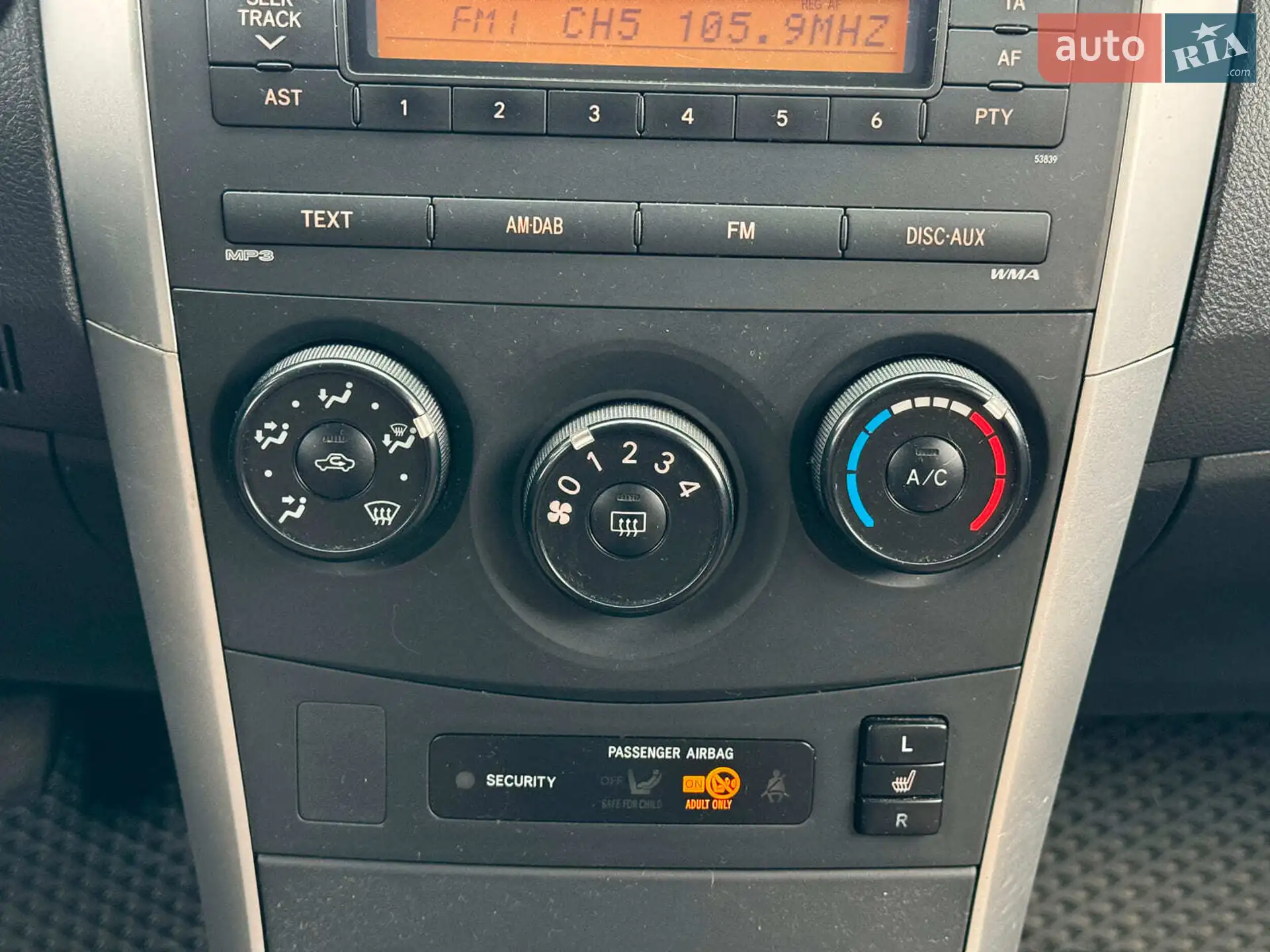 2010 Toyota Corolla - мініатюра 26