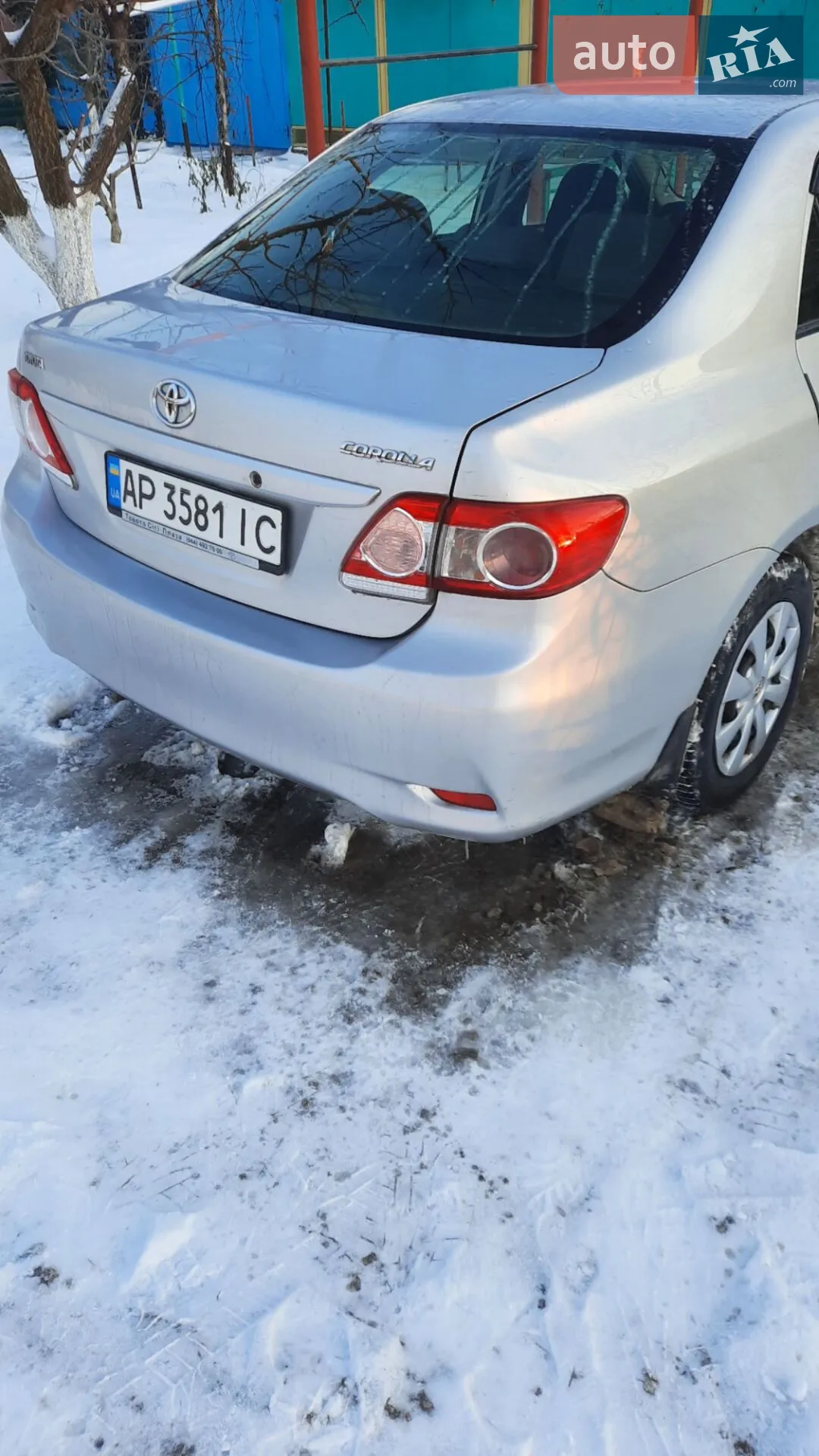 2013 Toyota Corolla - мініатюра 17