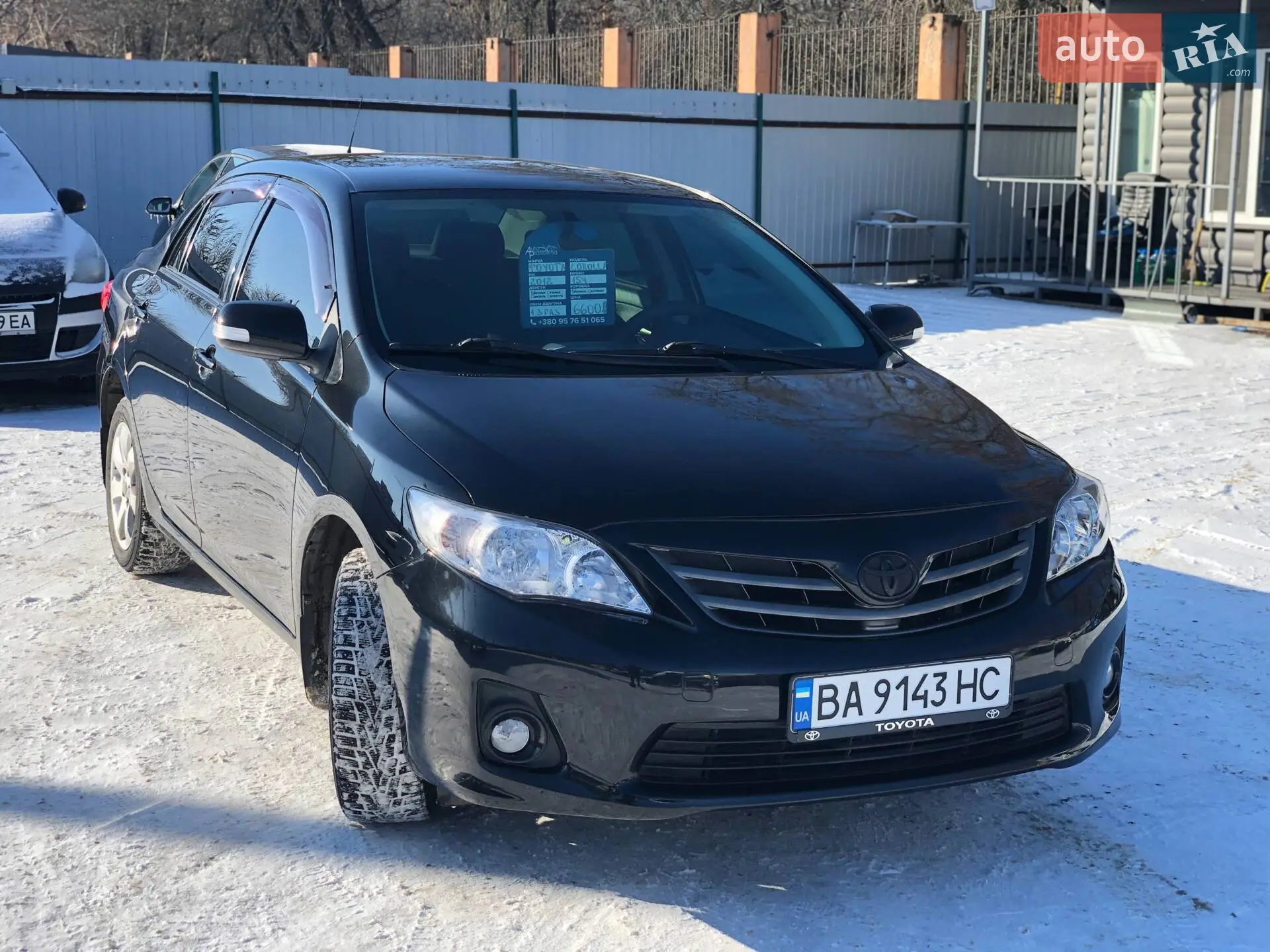 2012 Toyota Corolla - мініатюра 11