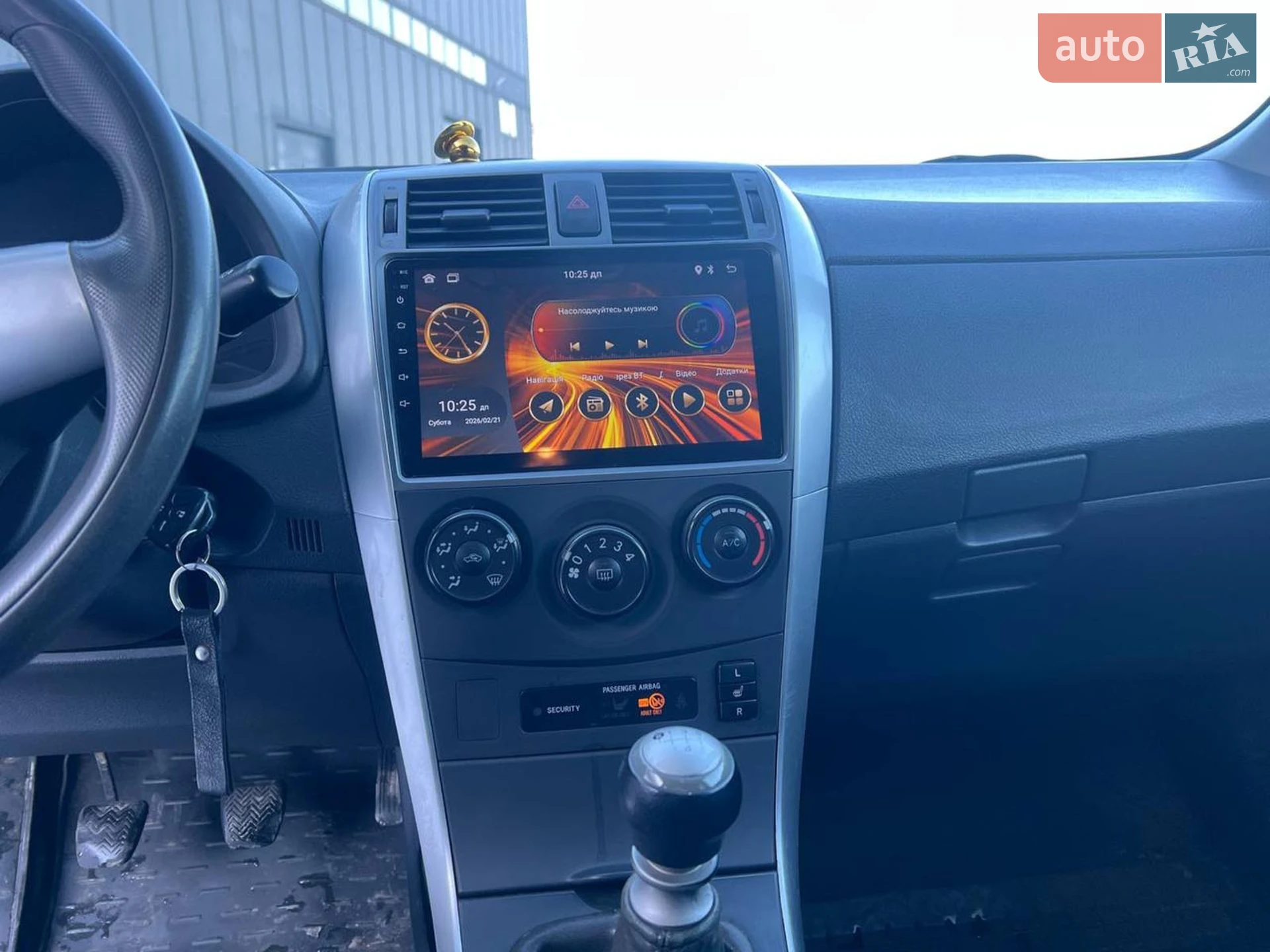 2011 Toyota Corolla - мініатюра 25