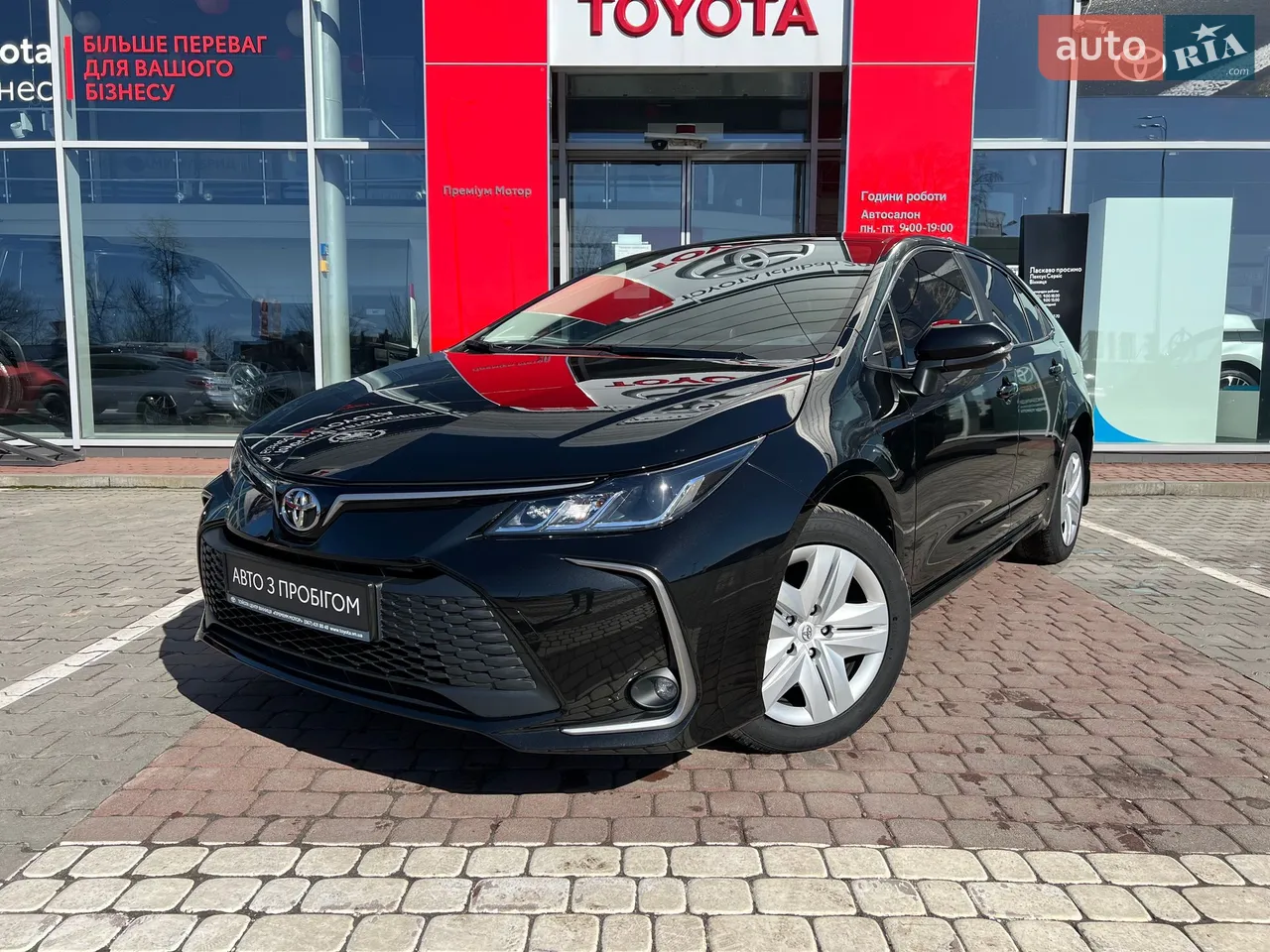 2024 Toyota Corolla - мініатюра 26