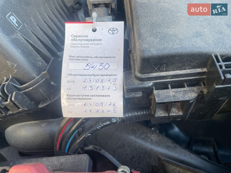 Седан Toyota Corolla 2014 в Киеве