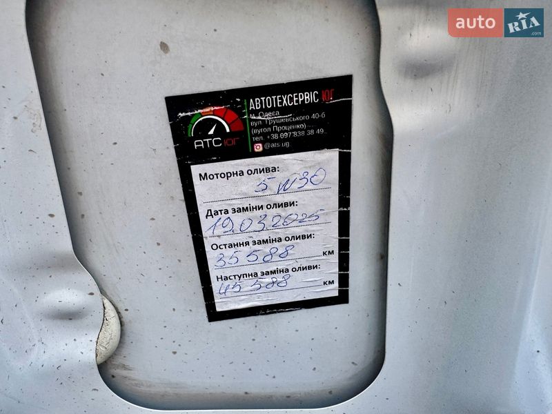 Седан Toyota Corolla 2015 в Одессе