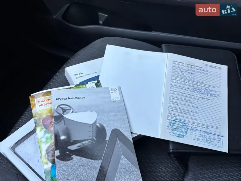 Седан Toyota Corolla 2017 в Миколаєві документ