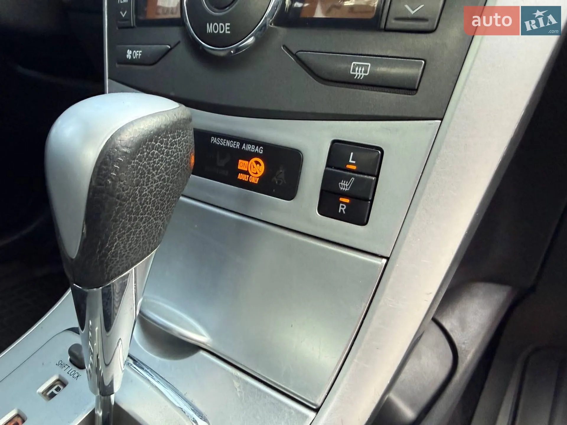 2012 Toyota Corolla - мініатюра 25