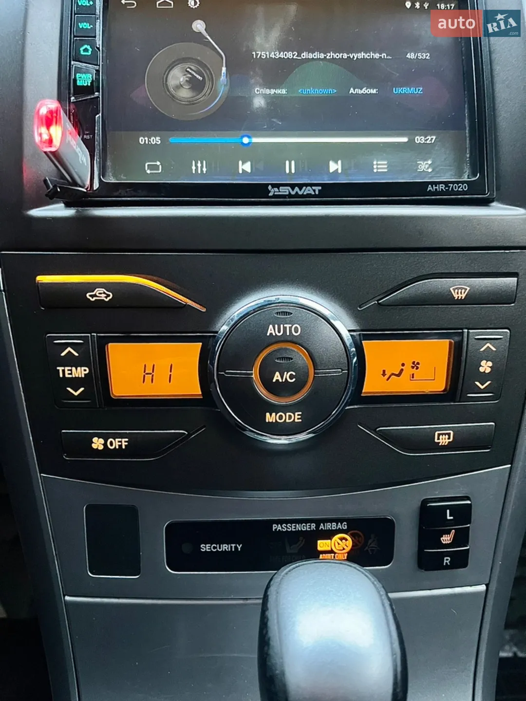 2011 Toyota Corolla - мініатюра 52