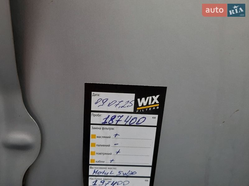 Седан Toyota Corolla 2007 в Ивано-Франковске фото 10 Седан Toyota Corolla 2007 в Ивано-Франковске