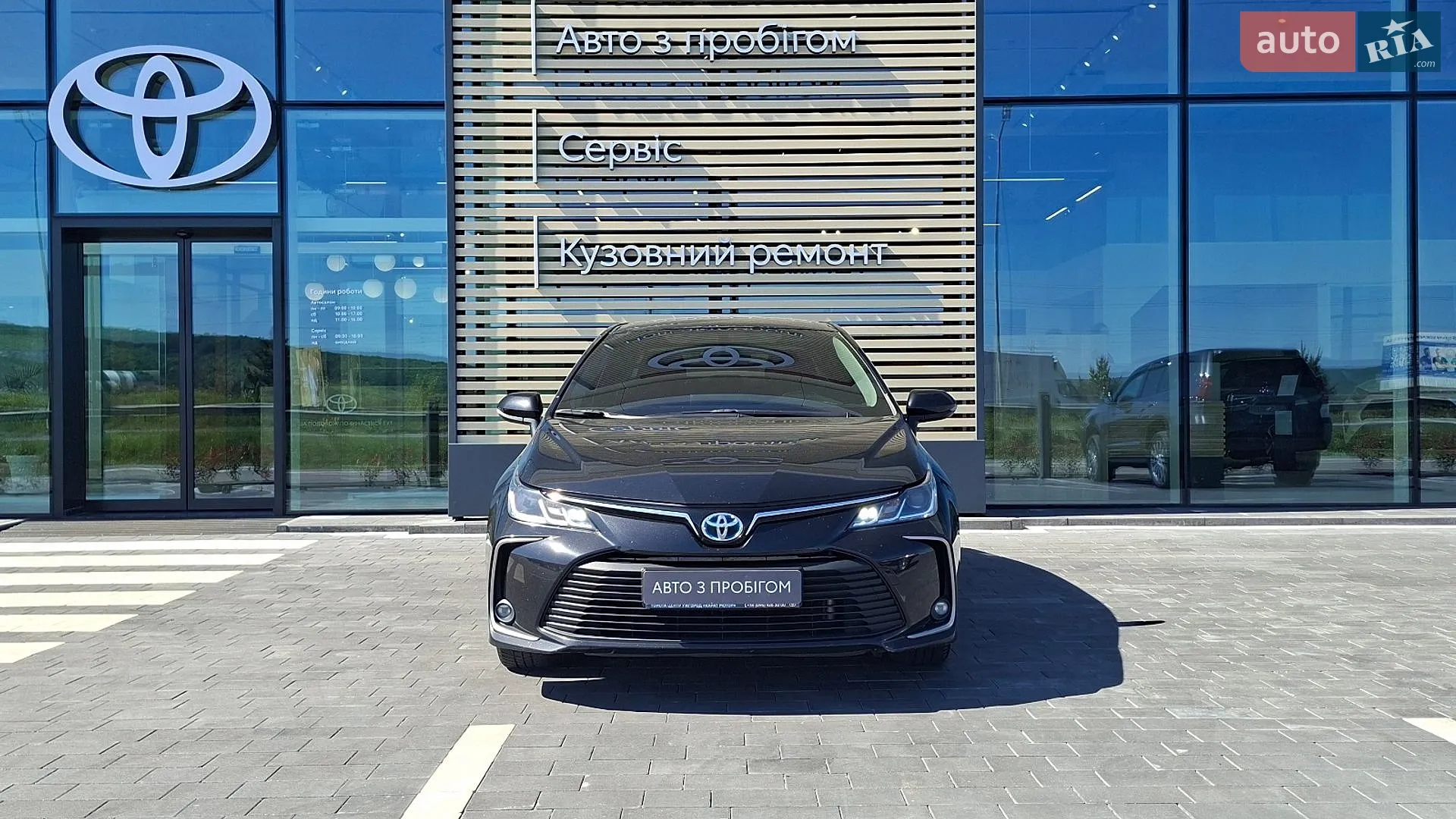 2019 Toyota Corolla - мініатюра 6