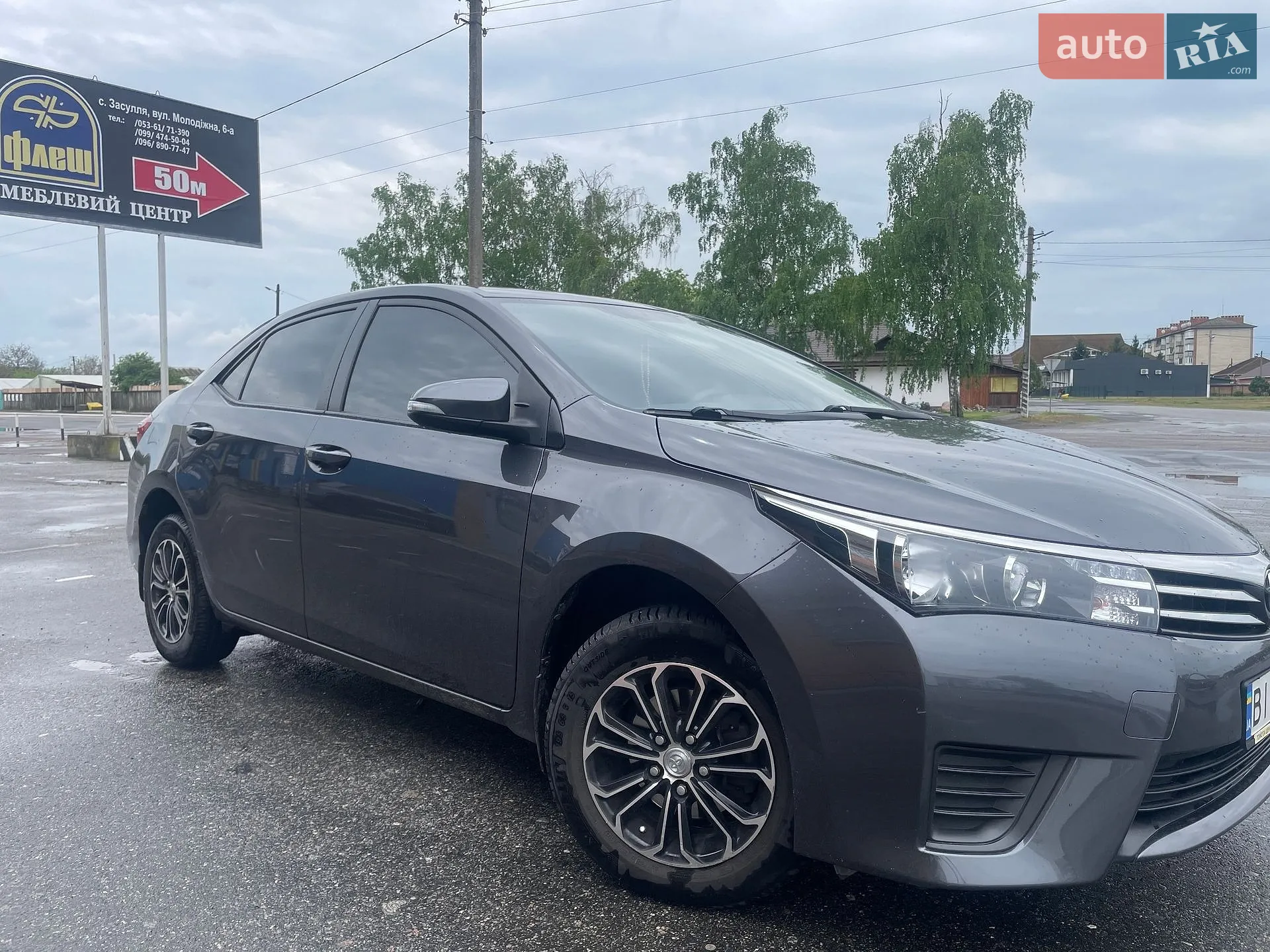 2016 Toyota Corolla - мініатюра 7