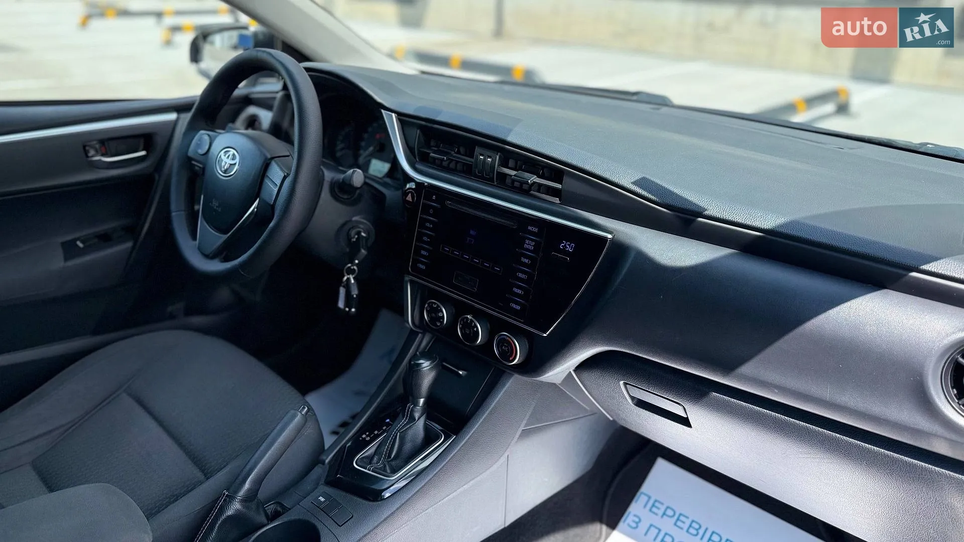 2016 Toyota Corolla - мініатюра 15