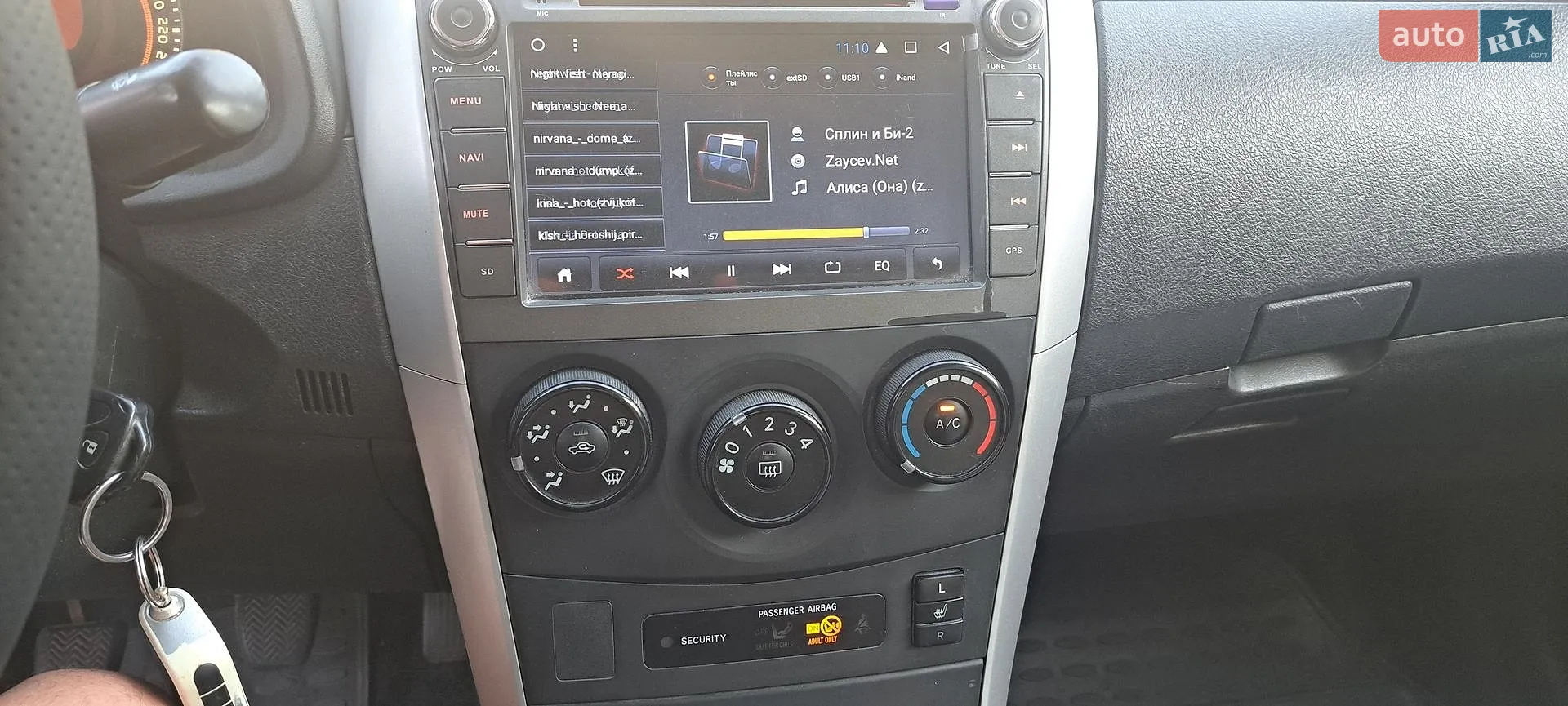 2010 Toyota Corolla - мініатюра 6
