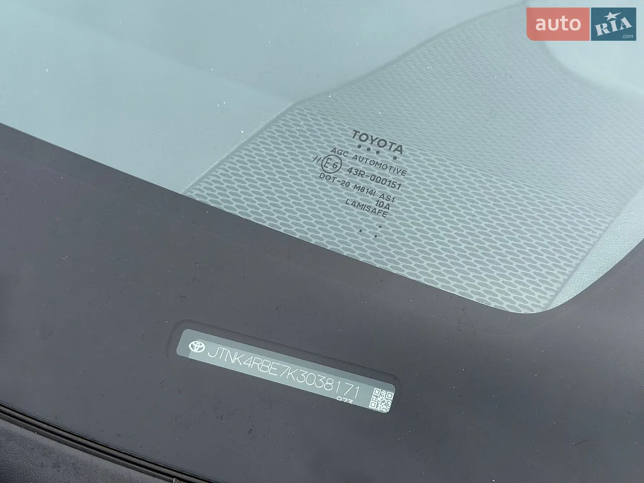 2019 Toyota Corolla - мініатюра 5