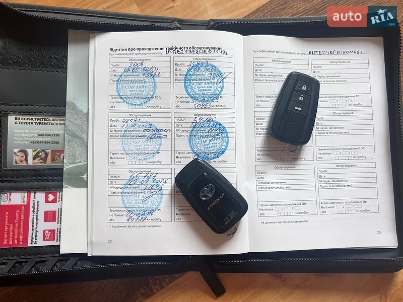 Седан Toyota Corolla 2019 в Краснограде документ
